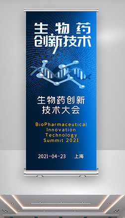 探临床隐秘AI早验证 三代制药工序透明技术即诊即防药拓速“火箭十则”