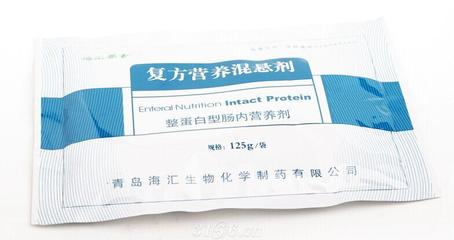 复方营养混悬剂（整蛋白型肠内营养剂） 全新招商政策助力医药市场开拓